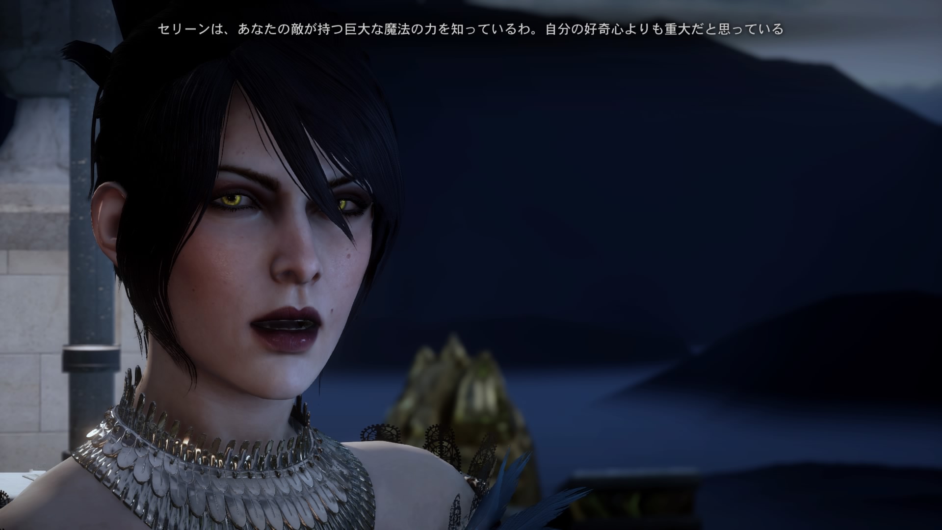 ドラゴンエイジ インクイジション 女性陣 Amberlabo